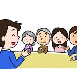 ニュートンアドバイザーズが便利な理由