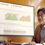 中小企業のための経営コンサル活用術：成長への最短ルート